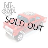 画像: HELLS DEPT 2019 - LOWERED B'STYLE 【'55 CHEVY BEL AIR GASSER (カスタム完成品)】FLAT RED/RR（送料サービス適用外）
