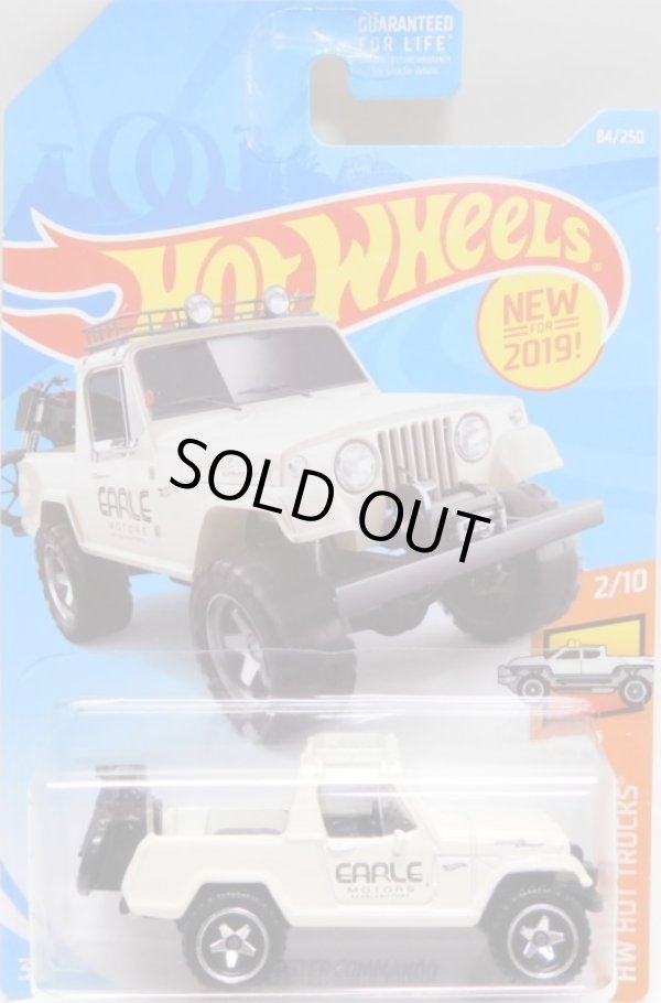 画像1: 【'67 JEEPSTER COMMANDO】 BEIGE/BAJA5 (NEW CAST)