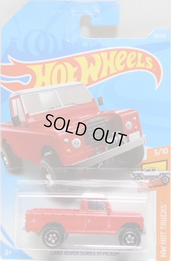 画像1: 【LAND ROVER SERIES III PICKUP】 RED/BAJA5 (NEW CAST)