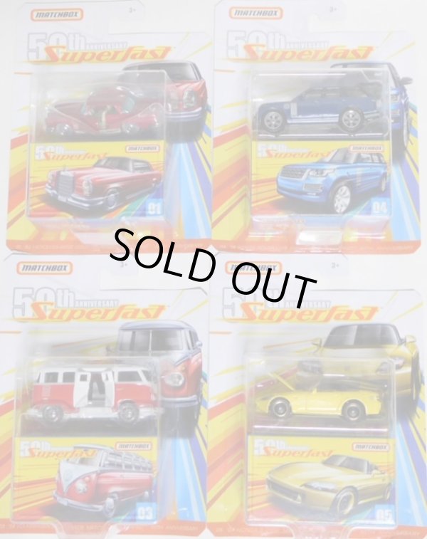 画像1: 2019 MATCHBOX SUPERFAST 50th ANNIVERSARY 【4種セット】'04 HONDA S-2000/'59 VOLKSWAGEN MICCROBUS/'62 MERCEDES-BENZ 220SE/'18RANGE ROVER LWB