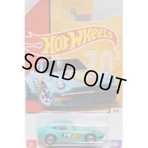 画像: 2019 TARGET EXCLUSIVE THROWBACK RETRO 【CUSTOM DATSUN 240Z】TURQUOISE/BW (予約不可）