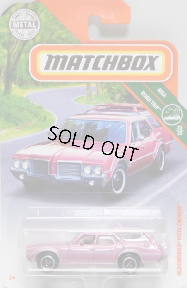 画像1: 2018 【OLDSMOBILE VISTA CRUISER】 PINK