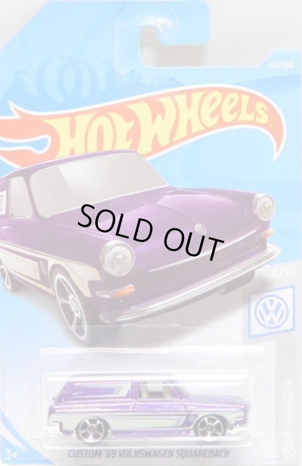 画像1: 【CUSTOM '69 VOLKSWAGEN SQUAREBACK】 PURPLE/MC5