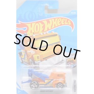 画像: 【HEAVY HITCHER】 ORANGE-BLUE/PR5 (NEW CAST)
