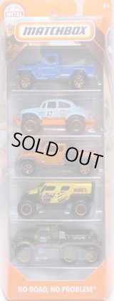 画像: 2019 MATCHBOX 5PACK 【NO ROAD, NO PROBLEM】Jeep Willys 4x4/Volkswagen Beetle 4x4(GULF)/Jeep Gladiator/GHE-O Rescue/Road Mauler 