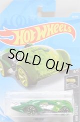 画像: 【i-BELIVE】 CLEAR GREEN-GREEN/RA6 (NEW CAST)