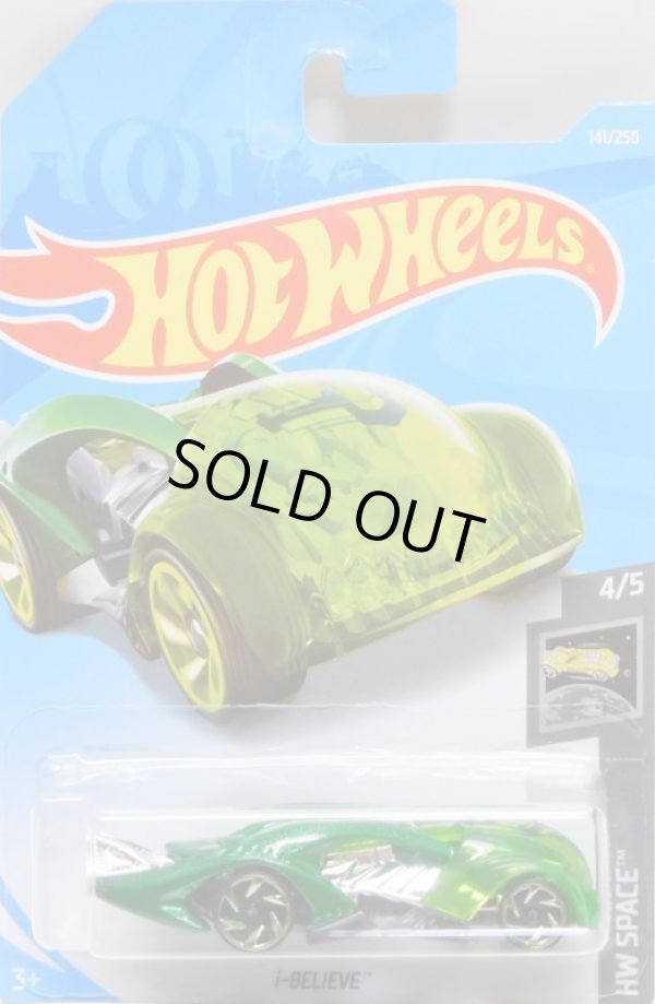 画像1: 【i-BELIVE】 CLEAR GREEN-GREEN/RA6 (NEW CAST)