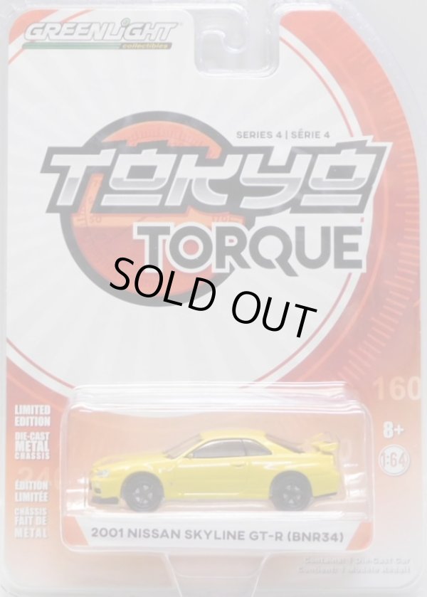 画像1: 2018 GREENLIGHT TOKYO TORQUE S4 【2001 NISSAN SKYLINE GT-R (BNR34)】 YELLOW/RR