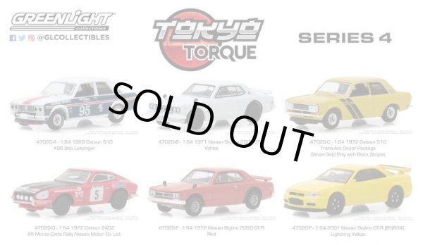 画像1: 2018 GREENLIGHT TOKYO TORQUE S4 【6種セット】 1969 DATSUN 510/1972 DATSUN 510/1972 DATSUN 240Z RALLY/1971 NISSAN SKYLINE 2000 GT-R/1972 NISSAN SKYLINE 2000 GT-R/2001 NISSAN SKYLINE GT-R(BNR34)