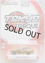 画像: 2018 GREENLIGHT TOKYO TORQUE S4 【1972 DATSUN 510】 DK.TAN/RR (GREEN MACHINE)