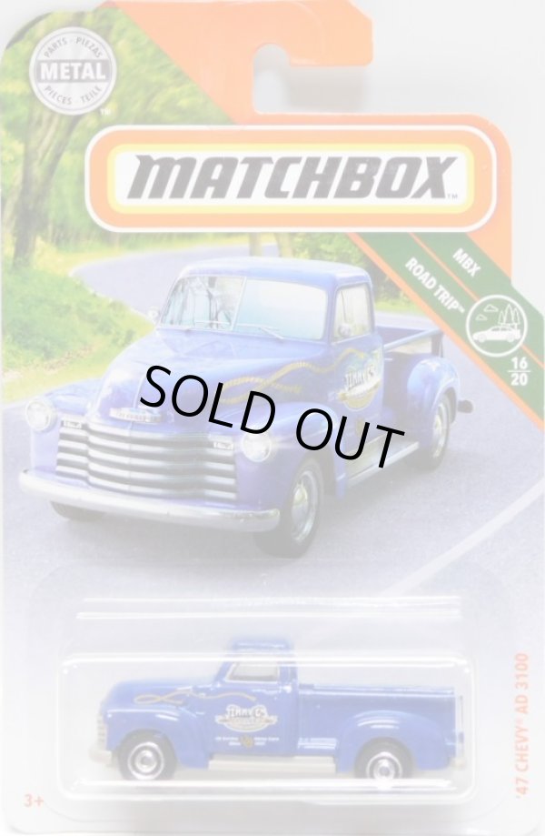 画像1: 2019 【'47 CHEVY AD 3100】 BLUE