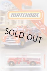 画像: 2019 【SEAGRAVE FIRE ENGINE】 RED