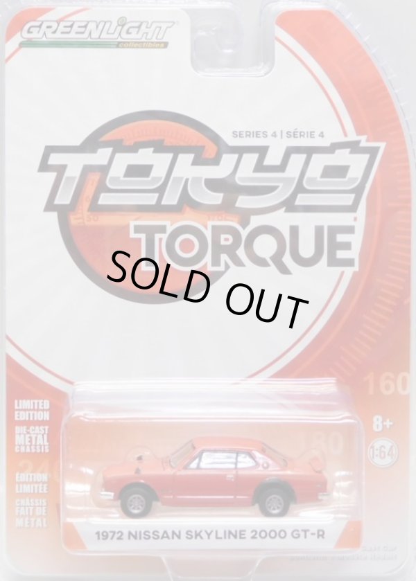 画像1: 2018 GREENLIGHT TOKYO TORQUE S4 【1972 NISSAN SKYLINE 2000 GT-R】 RED/RR