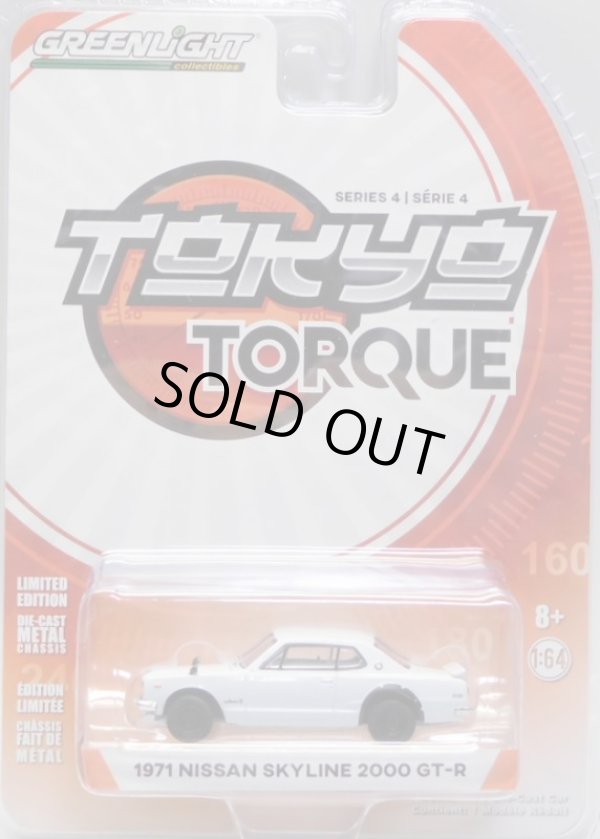 画像1: 2018 GREENLIGHT TOKYO TORQUE S4 【1971 NISSAN SKYLINE 2000 GT-R】 WHITE/RR