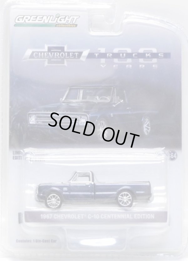 画像1: 2018 GREENLIGHT HOBBY EXCLUSIVE 【"CHEVROLET TRUCKS 100 YEARS" 1967 CHEVROLET C-10 CENTENNIAL EDITION】 NAVY/RR