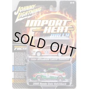 画像: 2018 JOHNNY LIGHTNING - 2PACK 【"IMPORT HEAT" 2004 MITSUBISHI LANCER EVOLUTION/2000 HONDA CIVIC HATCHBACK】 RED-GREEN/RR