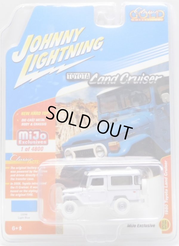 画像1: 2018 JOHNNY LIGHTNING - CLASSIC GOLD COLLECTIONS "MIJO EXCLUSIVE" 【1980 TOYOTA LAND CRUISER】WHITE/RR(WHITE LIGHTNING)