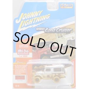 画像: 2018 JOHNNY LIGHTNING - CLASSIC GOLD COLLECTIONS "MIJO EXCLUSIVE" 【1980 TOYOTA LAND CRUISER】RUSTY WHITE/RR (WHITE LIGHTNING)