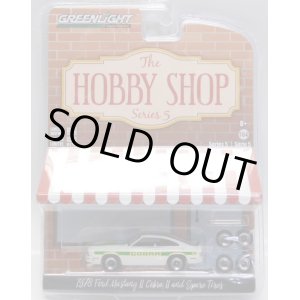 画像: 2019 GREENLIGHT THE HOBBY SHOP S5 【1978 FORD MUSTANG II COBRA II and SPARE TIRES】 CREAM-GREEN/RR