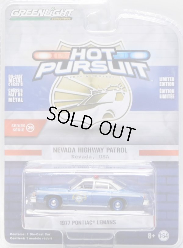 画像1: 2019 GREENLIGHT HOT PURSUIT S29 【1977 PONTIAC LEMANS】 BLUESILVER-WHITE/RR (NEVADA HIGHWAY PATROL)