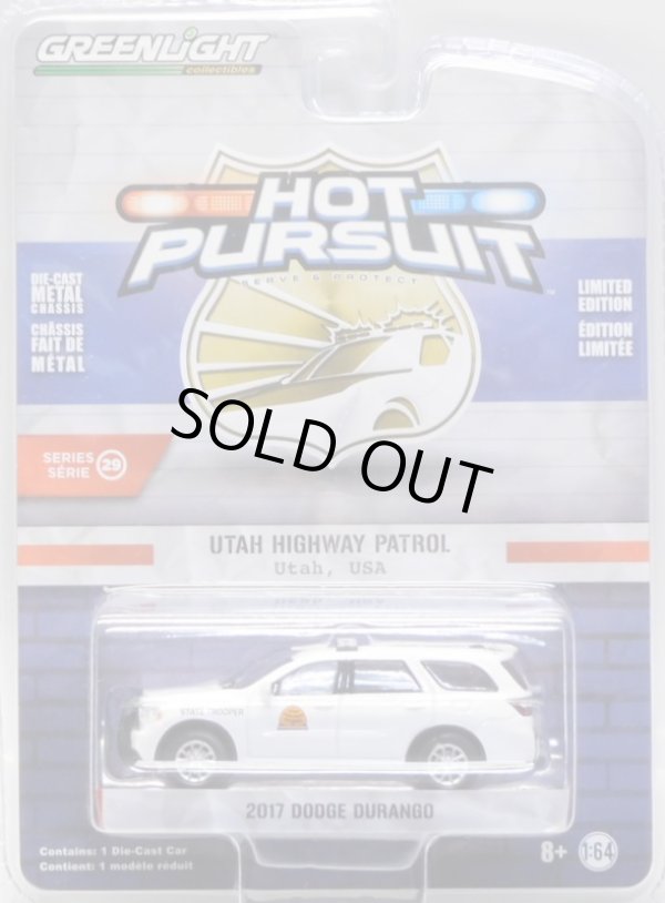 画像1: 2019 GREENLIGHT HOT PURSUIT S29 【2017 DODGE DURANGO】 WHITE/RR (UTAH HIGHWAY PATROL)