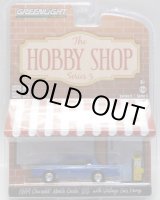 画像: 2019 GREENLIGHT THE HOBBY SHOP S5 【1984 CHEVROLET MONTE CARLO SS with VINTAGE GAS PUMP】 BLUE/RR