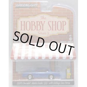 画像: 2019 GREENLIGHT THE HOBBY SHOP S5 【1984 CHEVROLET MONTE CARLO SS with VINTAGE GAS PUMP】 BLUE/RR