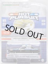 画像: 2019 GREENLIGHT HOT PURSUIT S29 【2001 FORD CROWN VICTORIA POLICE INTERCEPTOR】 BLACK-WHITE/RR (MONTANA HIGHWAY PATROL)