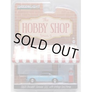 画像: 2019 GREENLIGHT THE HOBBY SHOP S5 【1967 CHEVROLET CAMARO SS with VINTAGE GAS PUMP】 LT.BLUE/RR