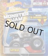 画像: 2018 MONSTER JAM includes RE-CRUSHABLE CAR! 【MAX-D】 SILVER (TOUR FAVORITES)