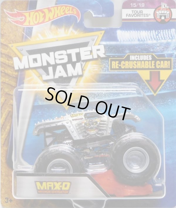 画像1: 2018 MONSTER JAM includes RE-CRUSHABLE CAR! 【MAX-D】 SILVER (TOUR FAVORITES)