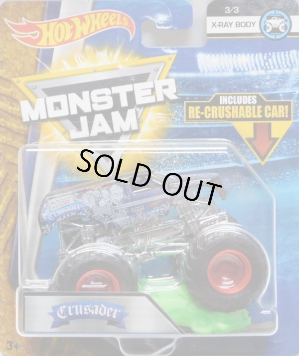 画像1: 2018 MONSTER JAM includes RE-CRUSHABLE CAR! 【CRUSADER】 CLEAR BLACK(X-RAY BODY)