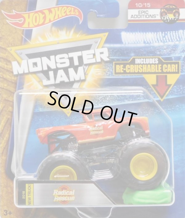 画像1: 2018 MONSTER JAM includes RE-CRUSHABLE CAR! 【RADICAL RESCUE】 RED (EPIC ADDITIONS)(2018 NEW TRUCK!)