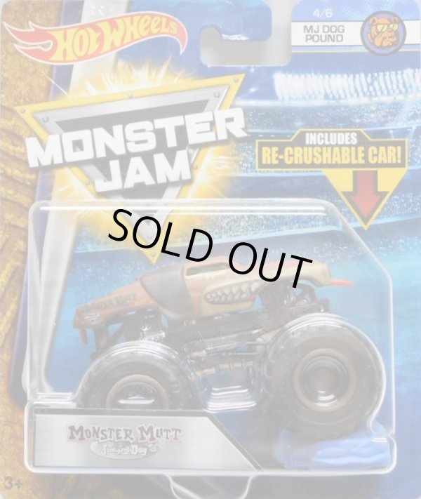 画像1: 2018 MONSTER JAM includes RE-CRUSHABLE CAR! 【MONSTER MUTT JUNKYARD DOG】 FLAT BROWN (MJ DOG POUND)