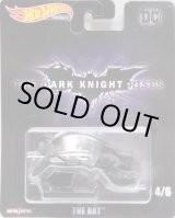 画像: 2019 RETRO ENTERTAINMENT 【"THE DARK KNIGHT RISES" THE BAT】 FLAT BLACK