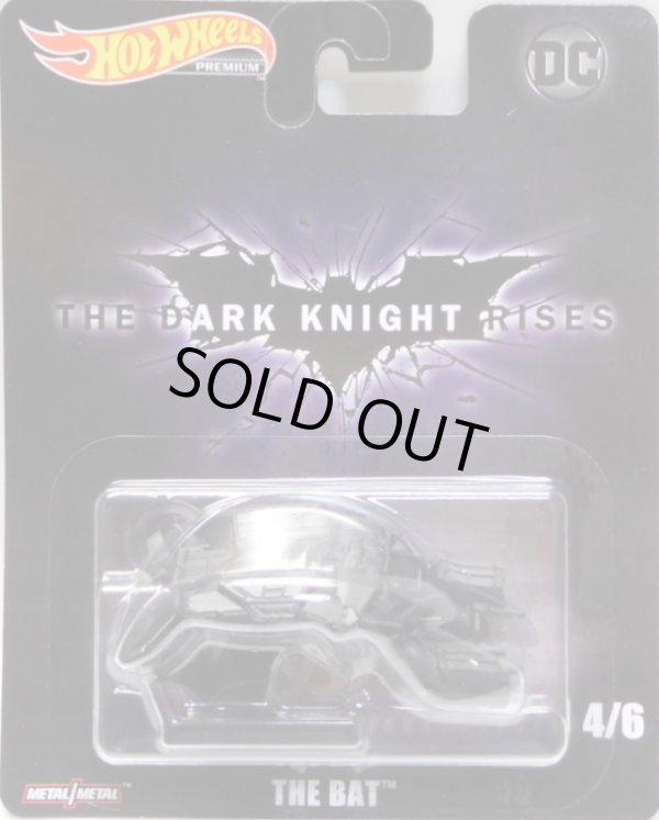 画像1: 2019 RETRO ENTERTAINMENT 【"THE DARK KNIGHT RISES" THE BAT】 FLAT BLACK