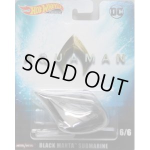 画像: 2019 RETRO ENTERTAINMENT 【"AQUAMAN" BLACK MANTA SUBMARINE】 BLACK (予約不可）