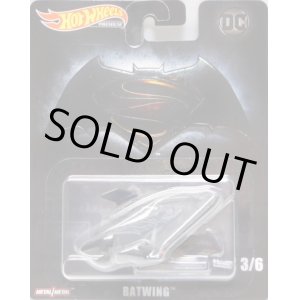 画像: 2019 RETRO ENTERTAINMENT 【"BATMAN v SUPERMAN" BATWING】 FLAT BLACK