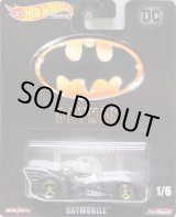 画像: 2019 RETRO ENTERTAINMENT 【"1989 BATMAN" BATMOBILE】 FLAT BLACK/RR