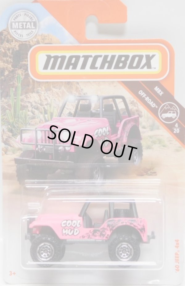 画像1: 2019 【'60 JEEP 4X4】 PINK