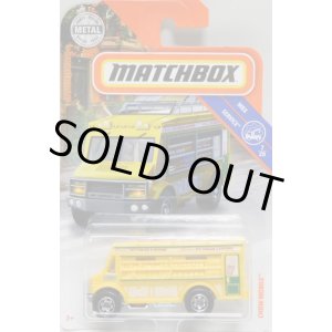 画像: 2018 【CHOW MOBILE (FOOD TRUCK)】  YELLOW