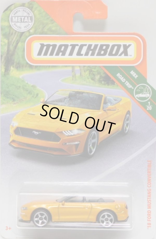 画像1: 2019 【'13 FORD MUSTANG CONVERTIBLE】 YELLOW (NEW CAST)