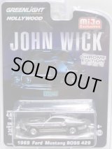 画像: 2019 GREENLIGHT "HOLLYWOOD" MIJO EXCLUSIVE CHROME EDITION 【"JOHN WICK" 1969 FORD MUSTANG BOSS 429】BLACK CHROME/RR