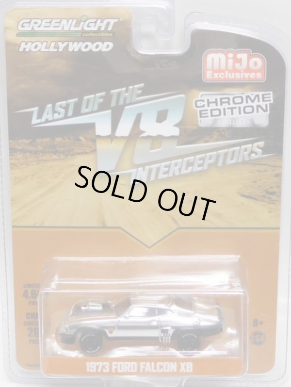 画像1: 2019 GREENLIGHT "HOLLYWOOD" MIJO EXCLUSIVE CHROME EDITION 【"LAST OF THE V8 INTERCEPTORS" 1973 FORD FALCON XB】CHROME/RR (CHASE)