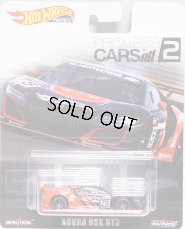 画像1: 2019 RETRO ENTERTAINMENT 【ACURA NSX GT3 】BLACK-RED/RR (PROJECT CARS 2/ADVAN)(予約不可）