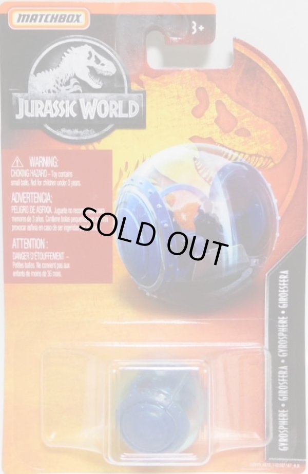 画像1: 2019 MATCHBOX "JURASSIC WORLD"  【GYROSPERE】 CLEAR BLUE(予約不可）