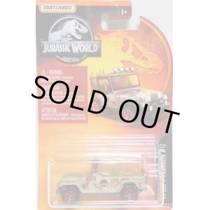 画像: 2019 MATCHBOX "JURASSIC WORLD"  【'93 JEEP WRANGLER #12】TAN(ドロTAMPO)(予約不可）