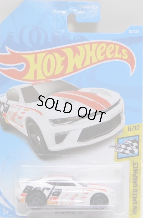 画像1: 【'16 CAMARO SS (BORLA)】 WHITE/PR5 (KMART EXCLUSIVE)(予約不可）