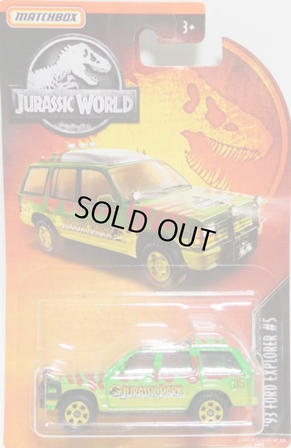 画像1: 2019 MATCHBOX "JURASSIC WORLD"  【'93 FORD EXPLORER #5】 LT.GREEN(予約不可）