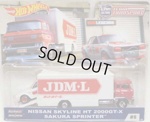 画像1: 2019 HW CAR CULTURE - TEAM TRANSPORT【NISSAN SKYLINE HT 2000GT-X / SAKURA SPRINTER】RED-WHITE/RR